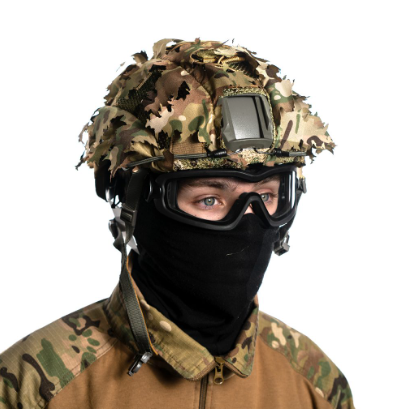 Eye protection