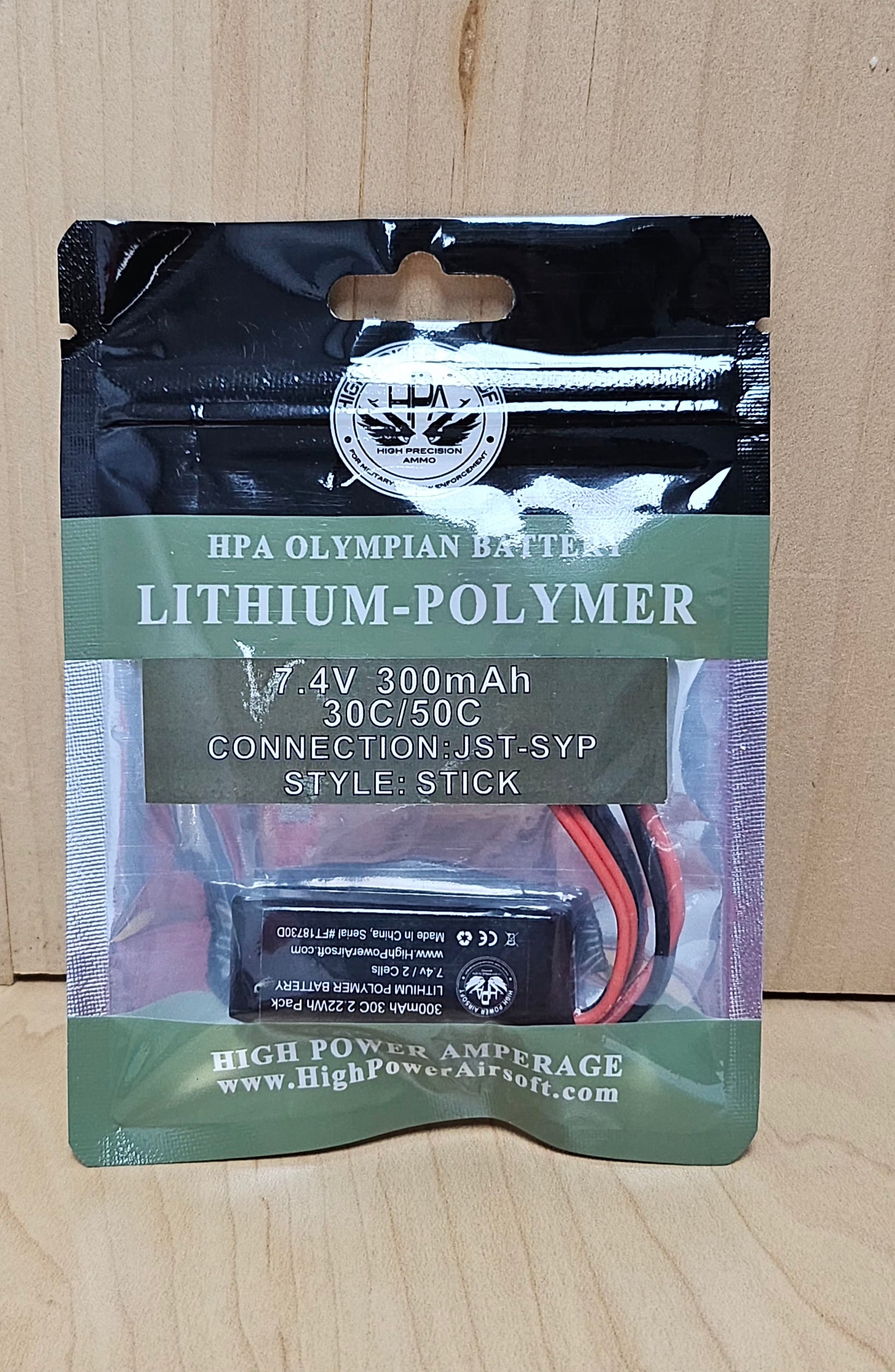 High Power Airsoft 7.4 300mAh LiPo Battery