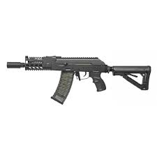 G&G RK74 CQB